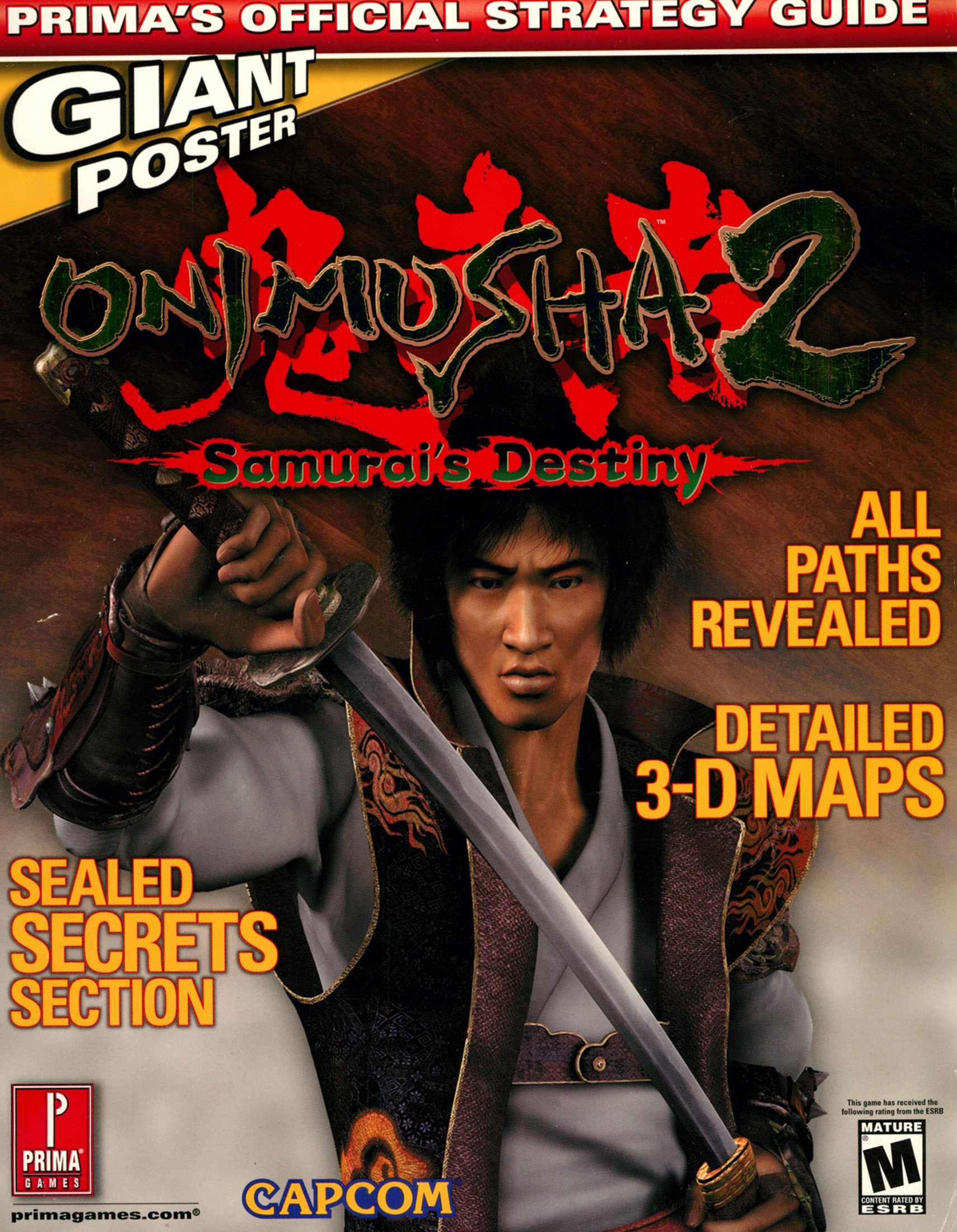 Onimusha: Warlords Official Web Manual