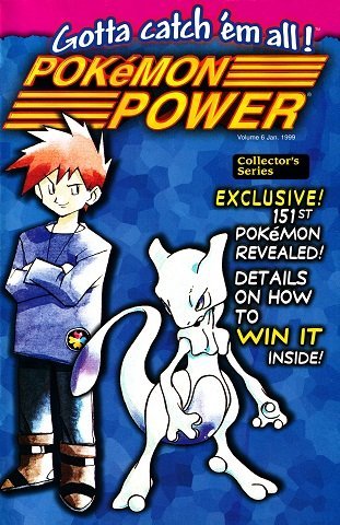 Pokémon Power Volume 6 (January 1999).jpg