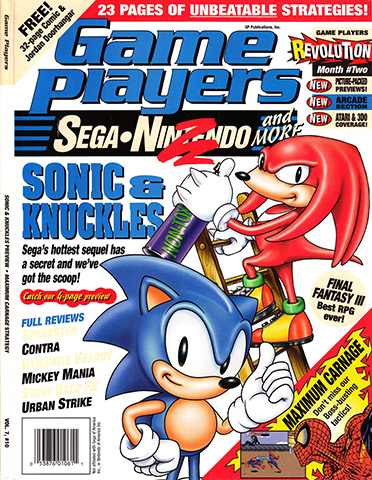 More information about "Game Players Issue 064 (October 1994)"