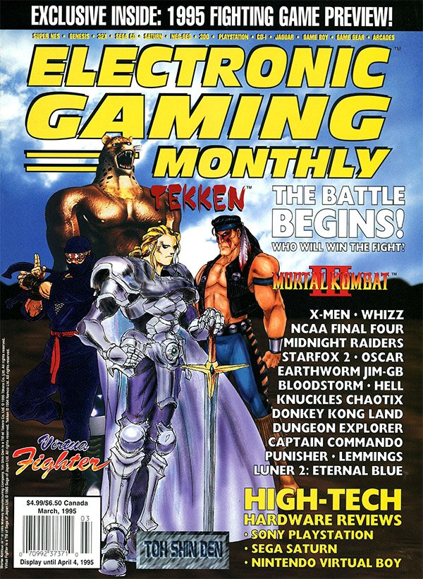 Electronic Gaming Monthly Issue 068 (March 1995)