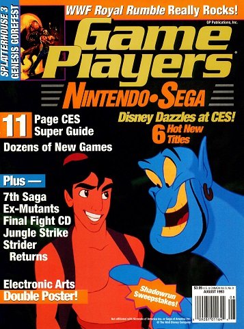 Game Players Issue 050 (August 1993)