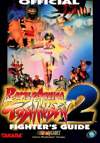 More information about "Battle Arena Toshinden 2 Official Fighter's Guide"