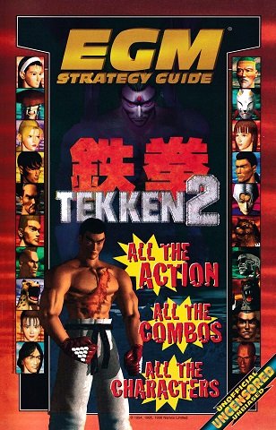 EGM Strategy Guide - Tekken 2