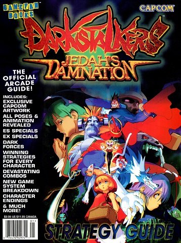 GameFan Books Darkstalkers - Jedah's Damnation Strategy Guide