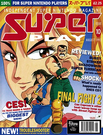 Super Play Issue 10 (August 1993)