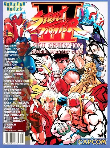 GameFan Books Street Fighter III Strategy Guide