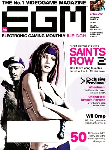 Electronic Gaming Monthly Issue 221 (November 2007)