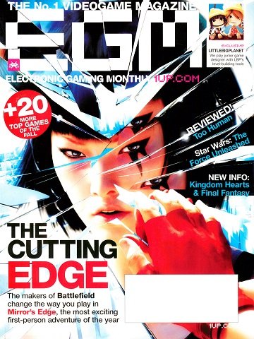 Electronic Gaming Monthly Issue 233 (October 2008)