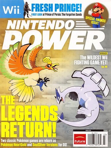 Nintendo Power Issue 252 (March 2010)