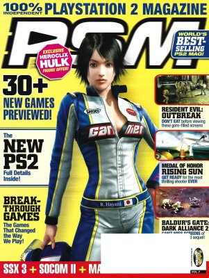 PSM Issue 073 (July 2003)