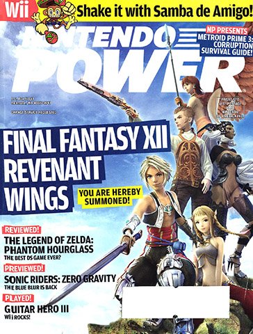 Nintendo Power Issue 221 (November 2007)