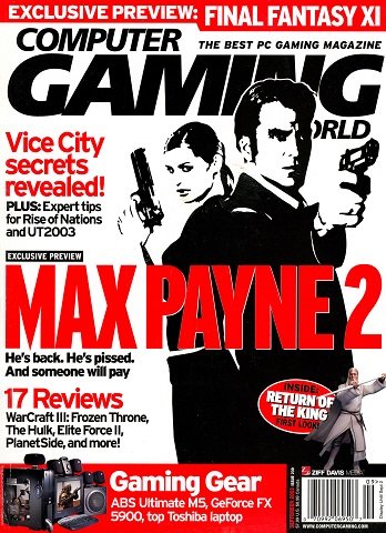 Computer Gaming World Issue 230 (September 2003)