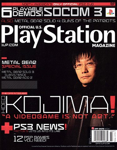 Official U.S. Playstation Magazine Issue 101 (February 2006)