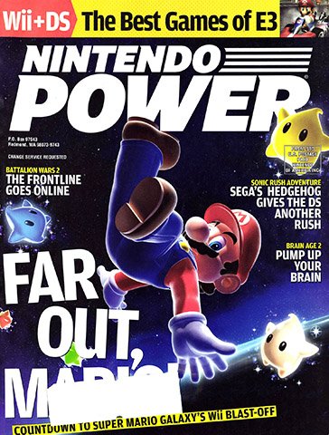 Nintendo Power Issue 220 (October 2007)