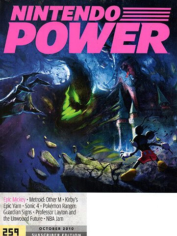 Nintendo Power Issue 259 (October 2010)