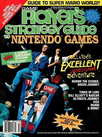 Game Player's Strategy Guide to Nintendo Games Vol.4 No.10 (October 1991)