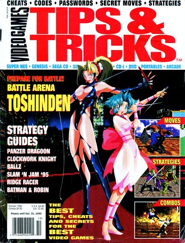 Tips & Tricks Issue 008 October 1995