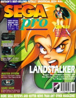 More information about "Sega Pro Issue 16 (February 1993)"
