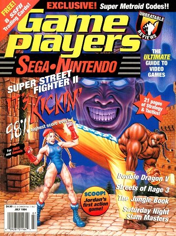 Game Players Issue 061 (July 1994)