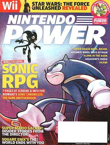 Nintendo Power Issue 225 (February 2008)