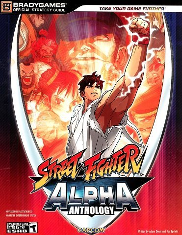 More information about "Street Fighter Alpha Anthology Official Strategy Guide (2006)"