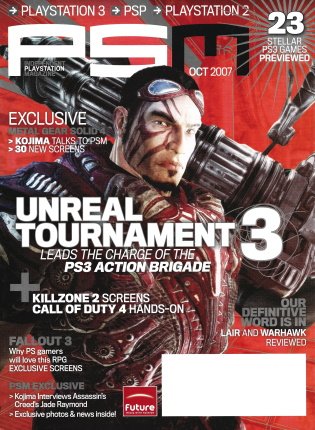 PSM Issue 128 (October 2007)