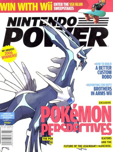 More information about "Nintendo Power Issue 215 (May 2007)"