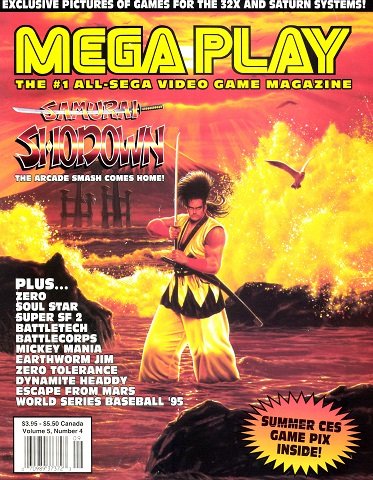 Mega Play Vol. 5 No. 4 (August 1994)