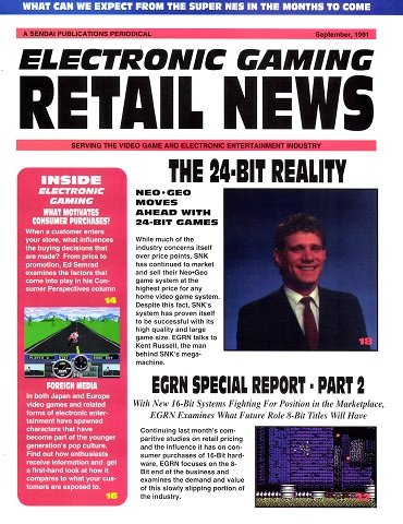 Electronic Gaming Retail News Issue 4 (September 1991)