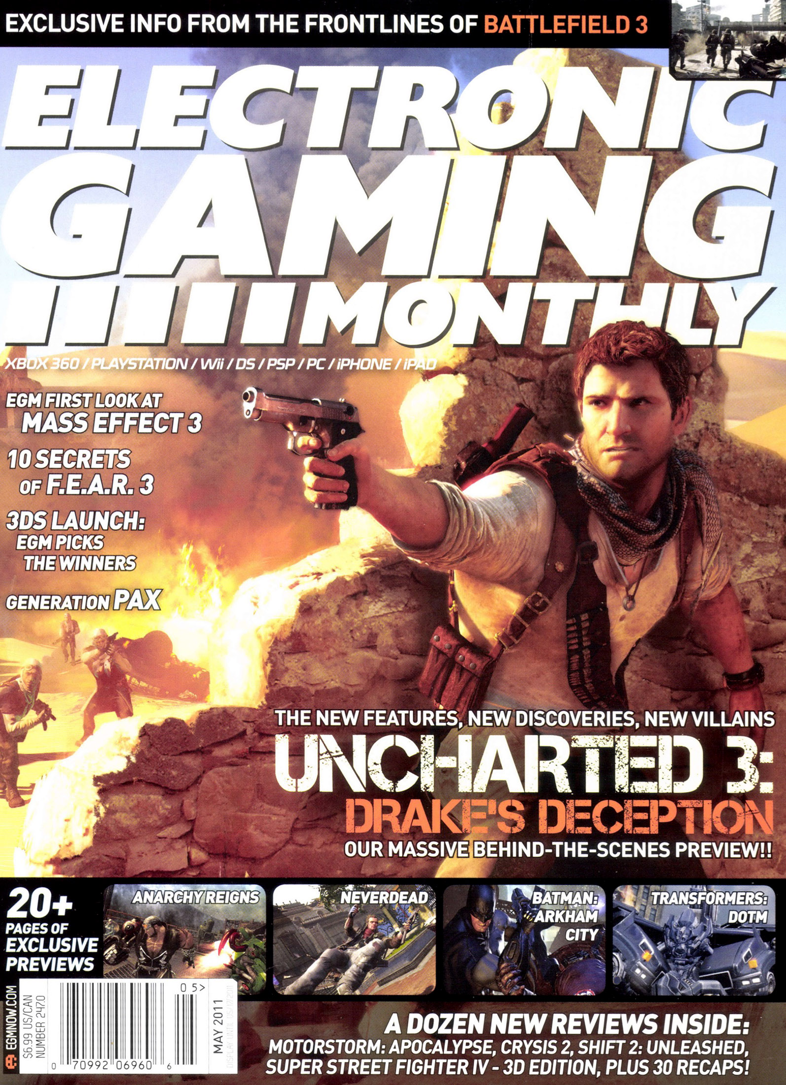 Electronic Gaming Monthly Issue 247 (May 2011)