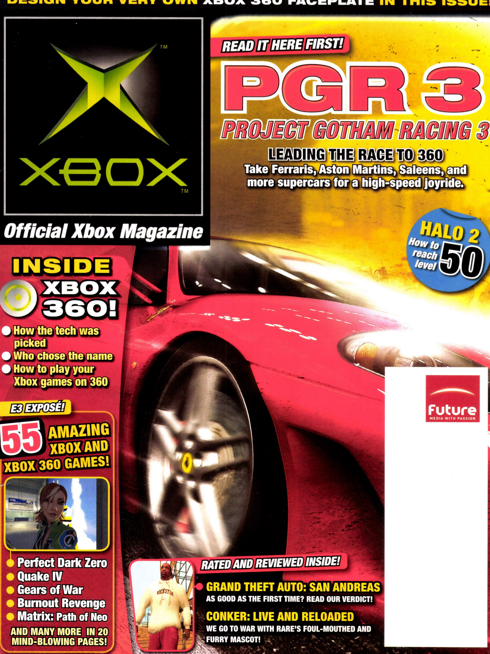 Official Xbox Magazine Issue 047 (August 2005)