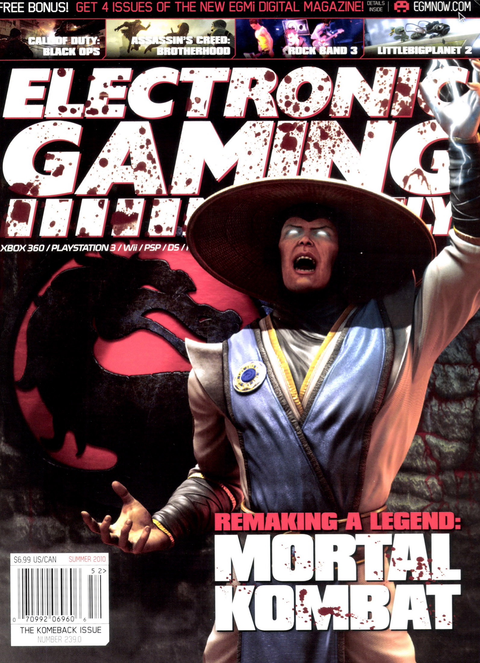 Electronic Gaming Monthly Issue 239 (Summer 2010)