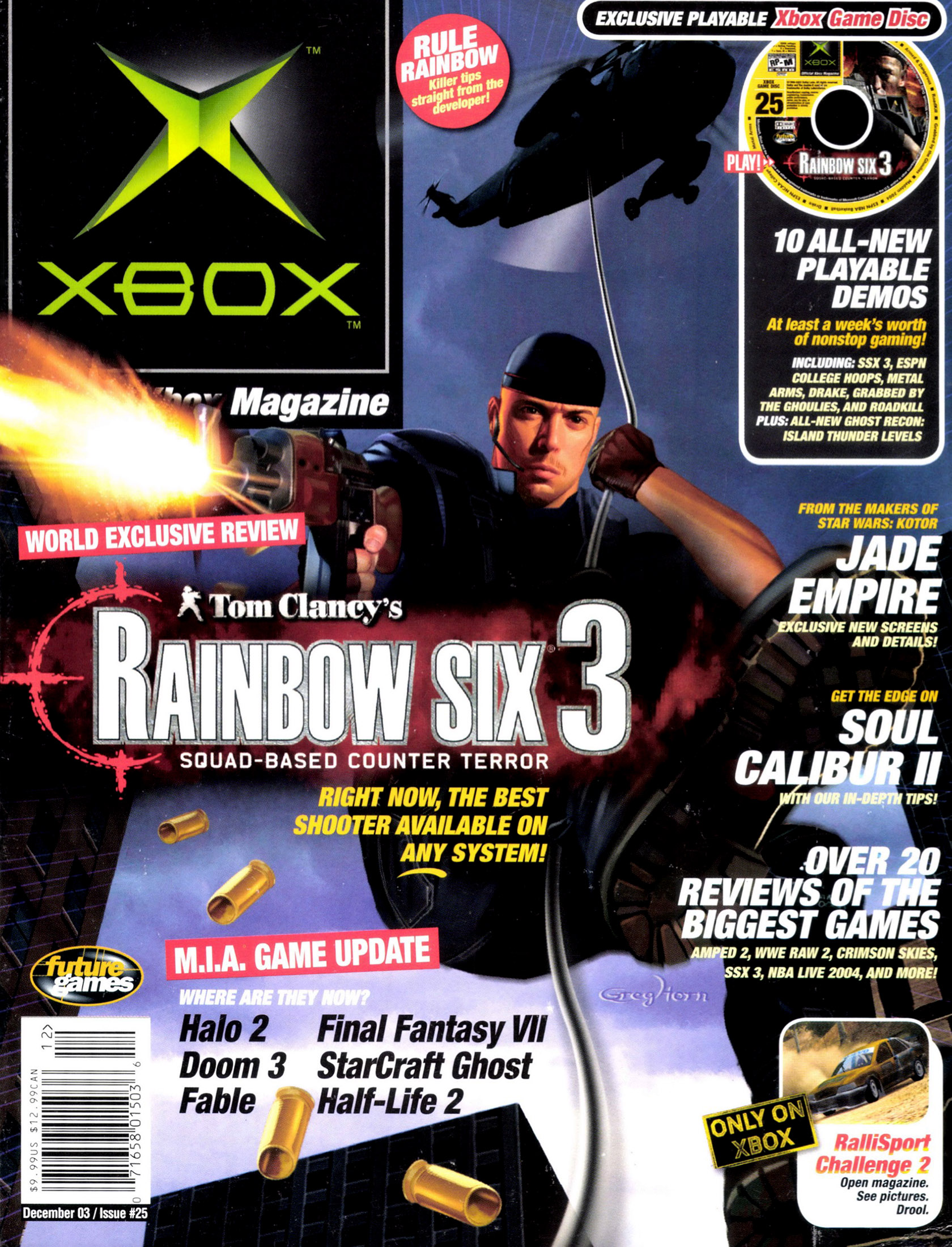 Official Xbox Magazine Issue 025 (December 2003)