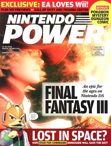 Nintendo Power Issue 208 (October 2006)