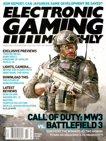 Electronic Gaming Monthly Issue 251 (September-October 2011)