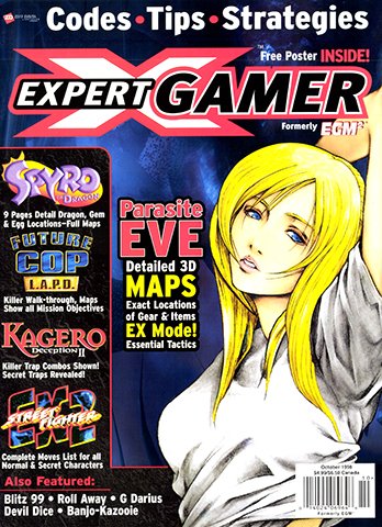 More information about "Expert Gamer Issue 52 (October 1998)"