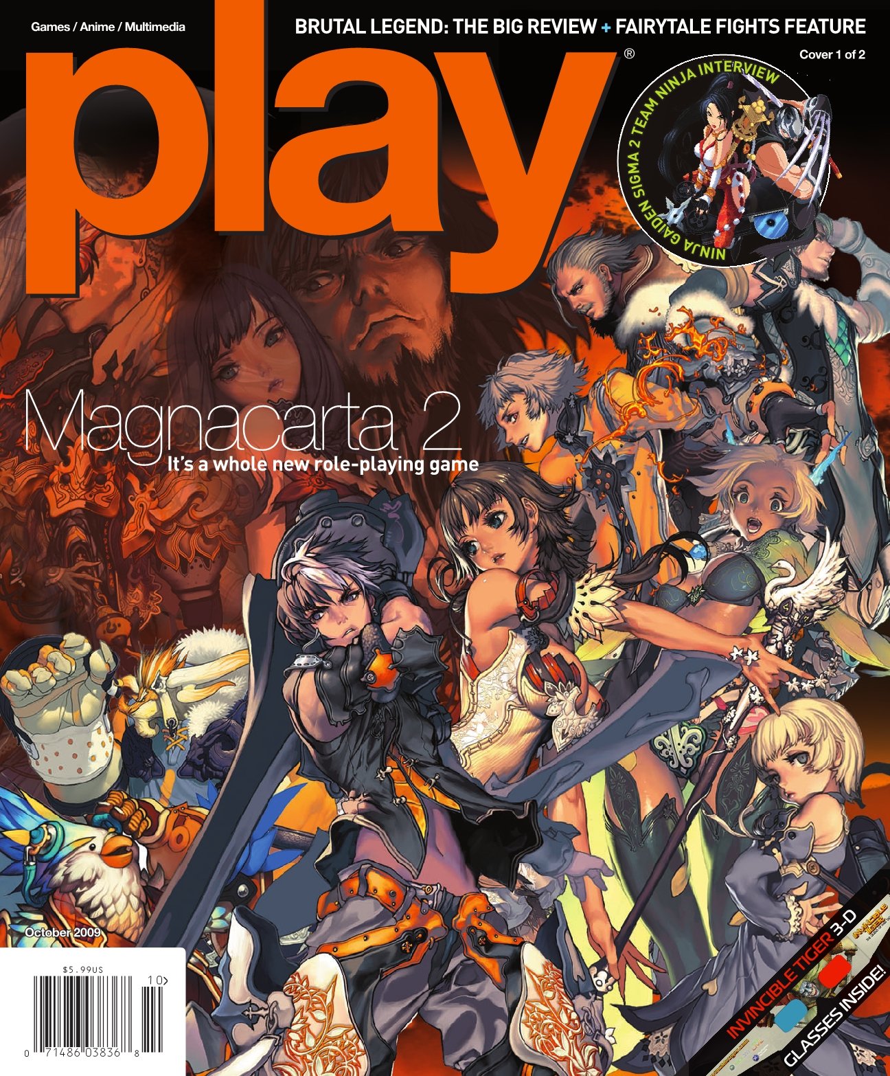 PLAY Issue 094 (October 2009)