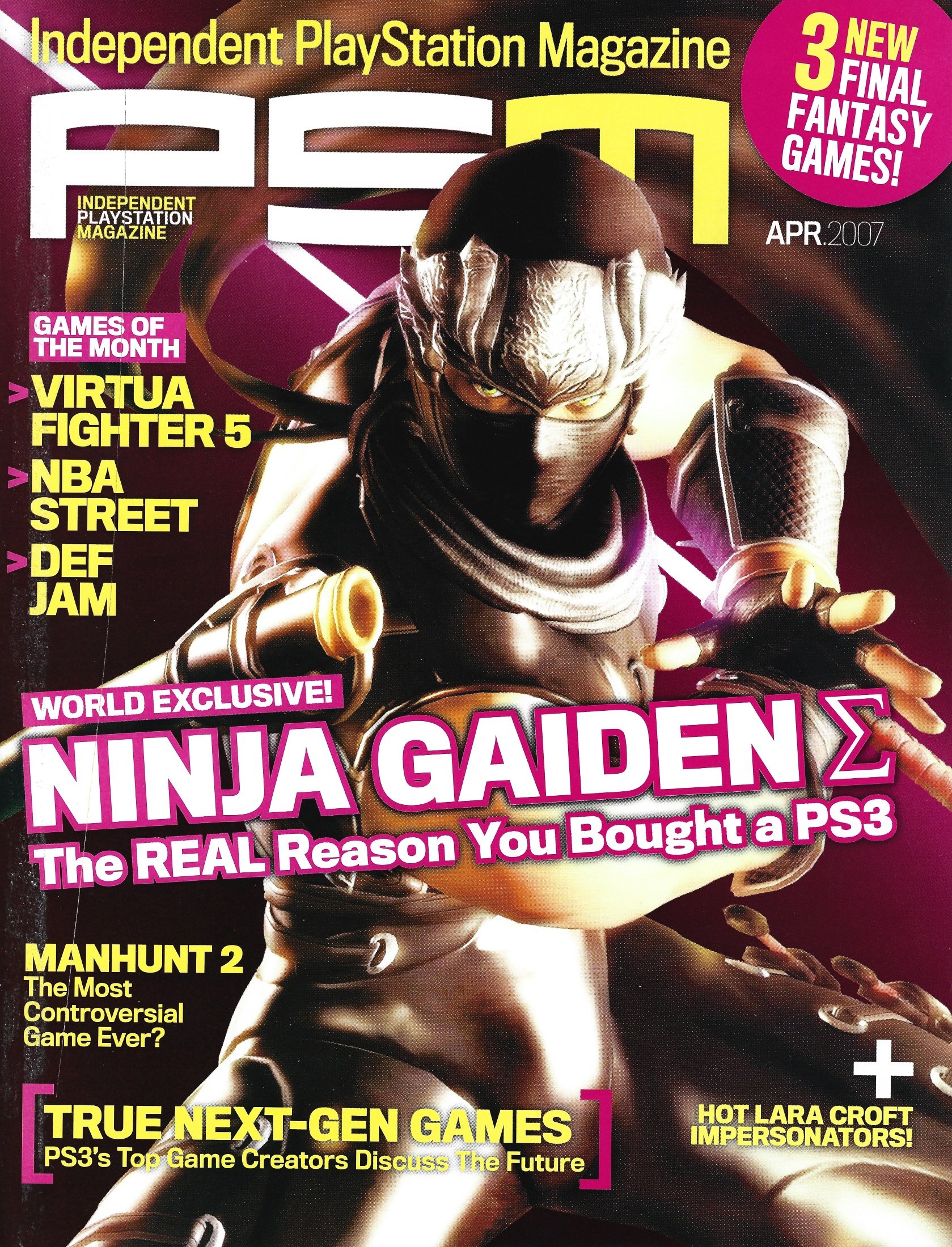 PSM Issue 122 (April 2007)