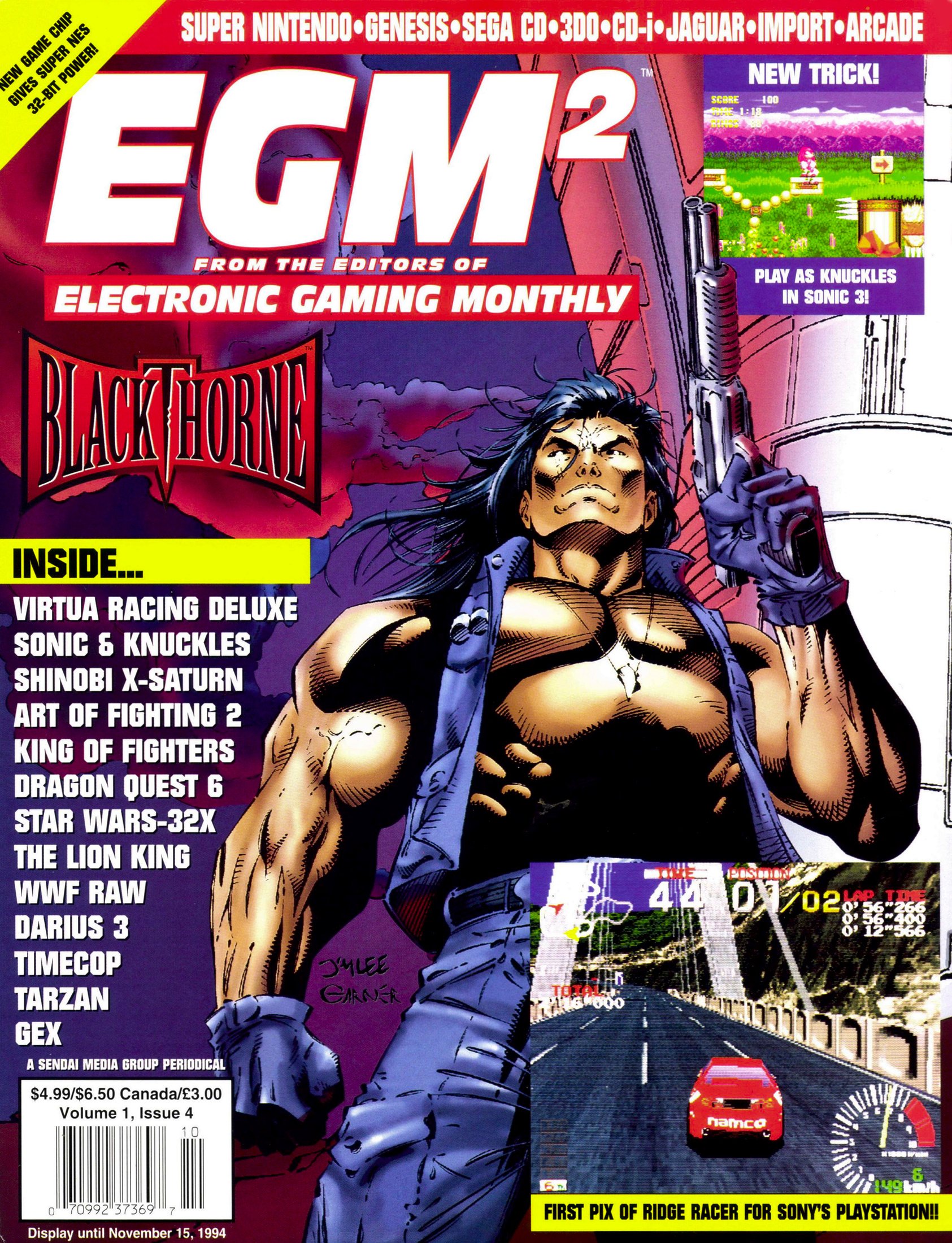 EGM2 Issue 04 (October 1994)