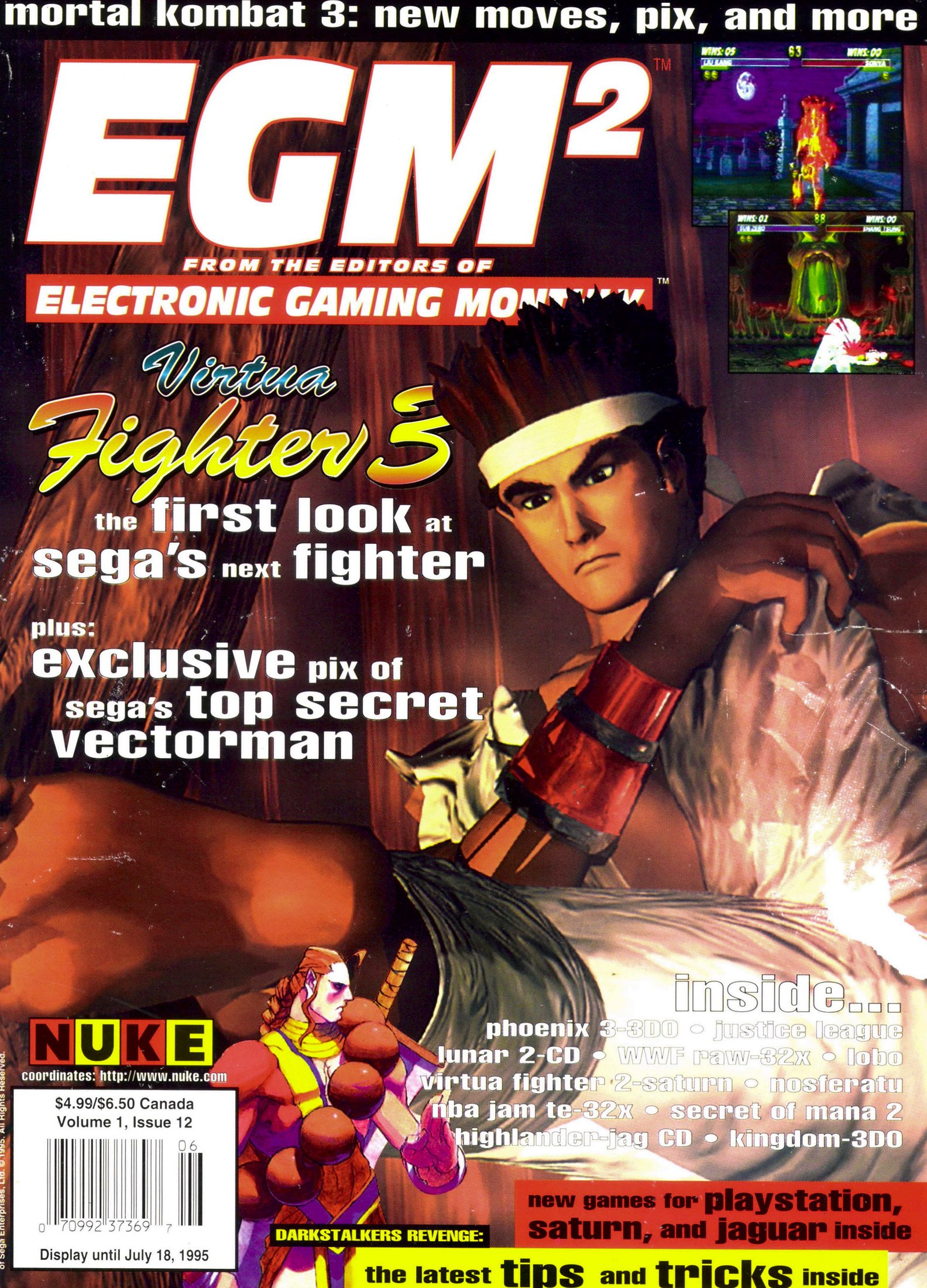 EGM2 Issue 12 (June 1995)