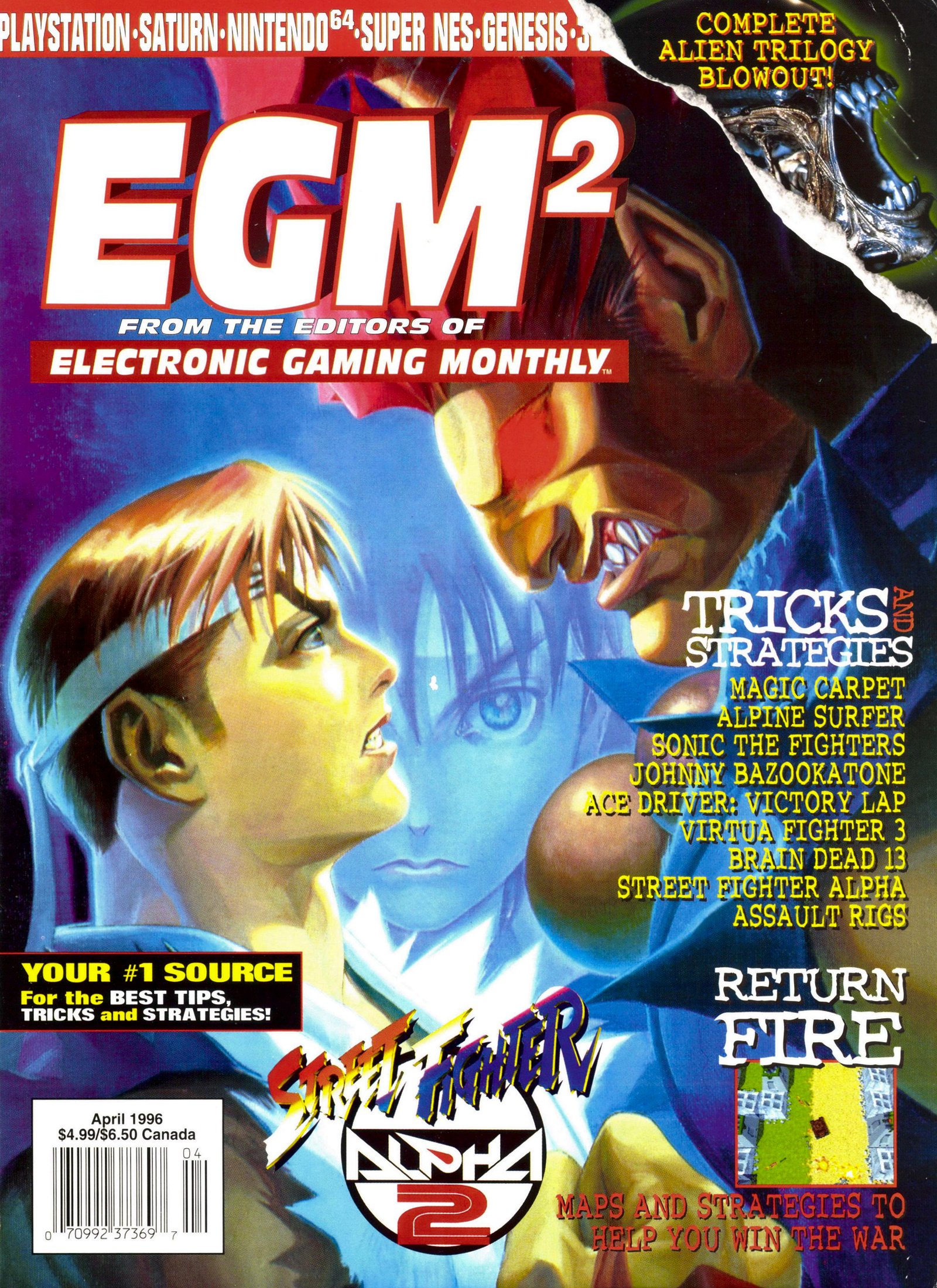 EGM2 Issue 22 (April 1996)