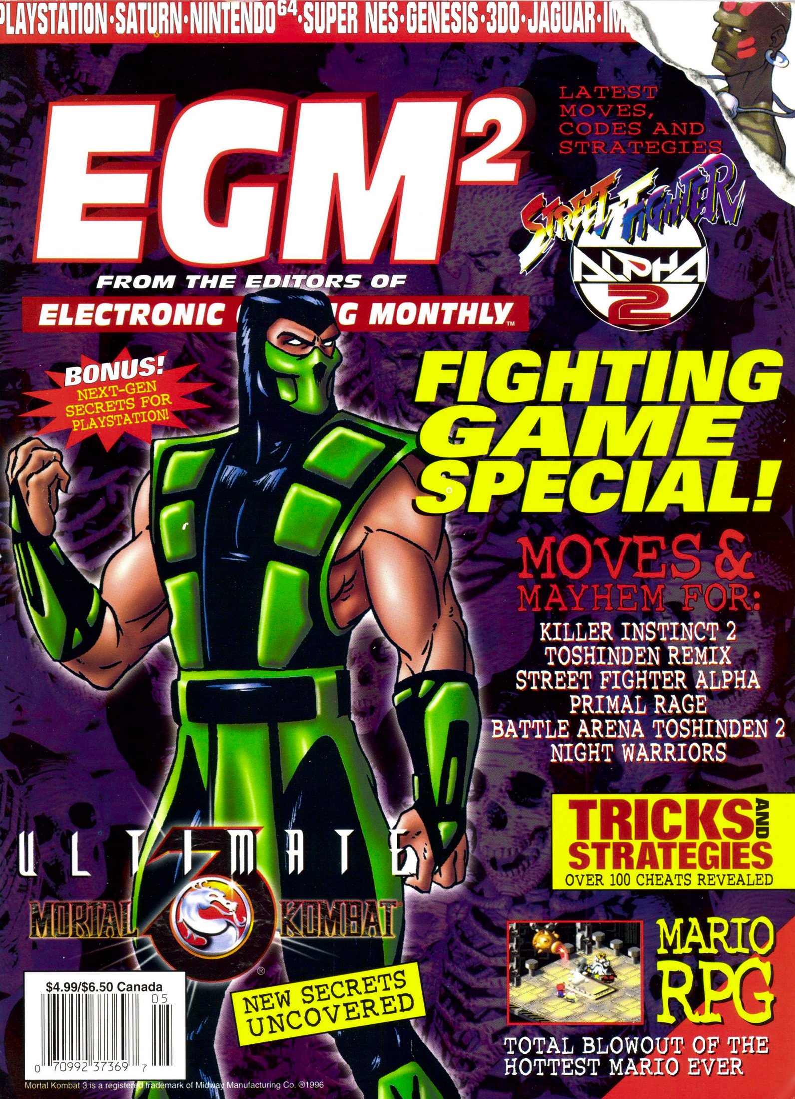 EGM2 Issue 23 (May 1996)