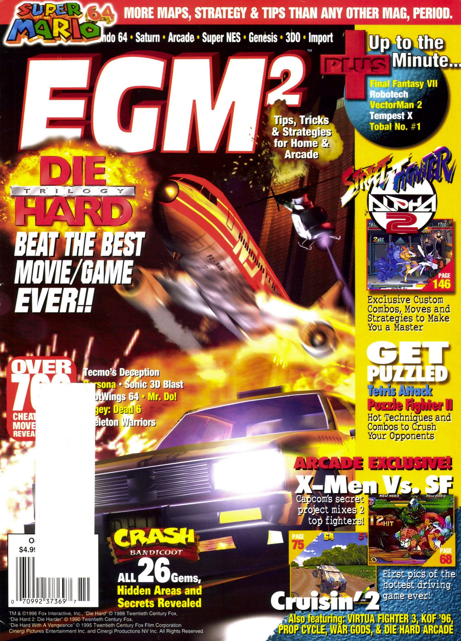 EGM2 Issue 28 (October 1996)