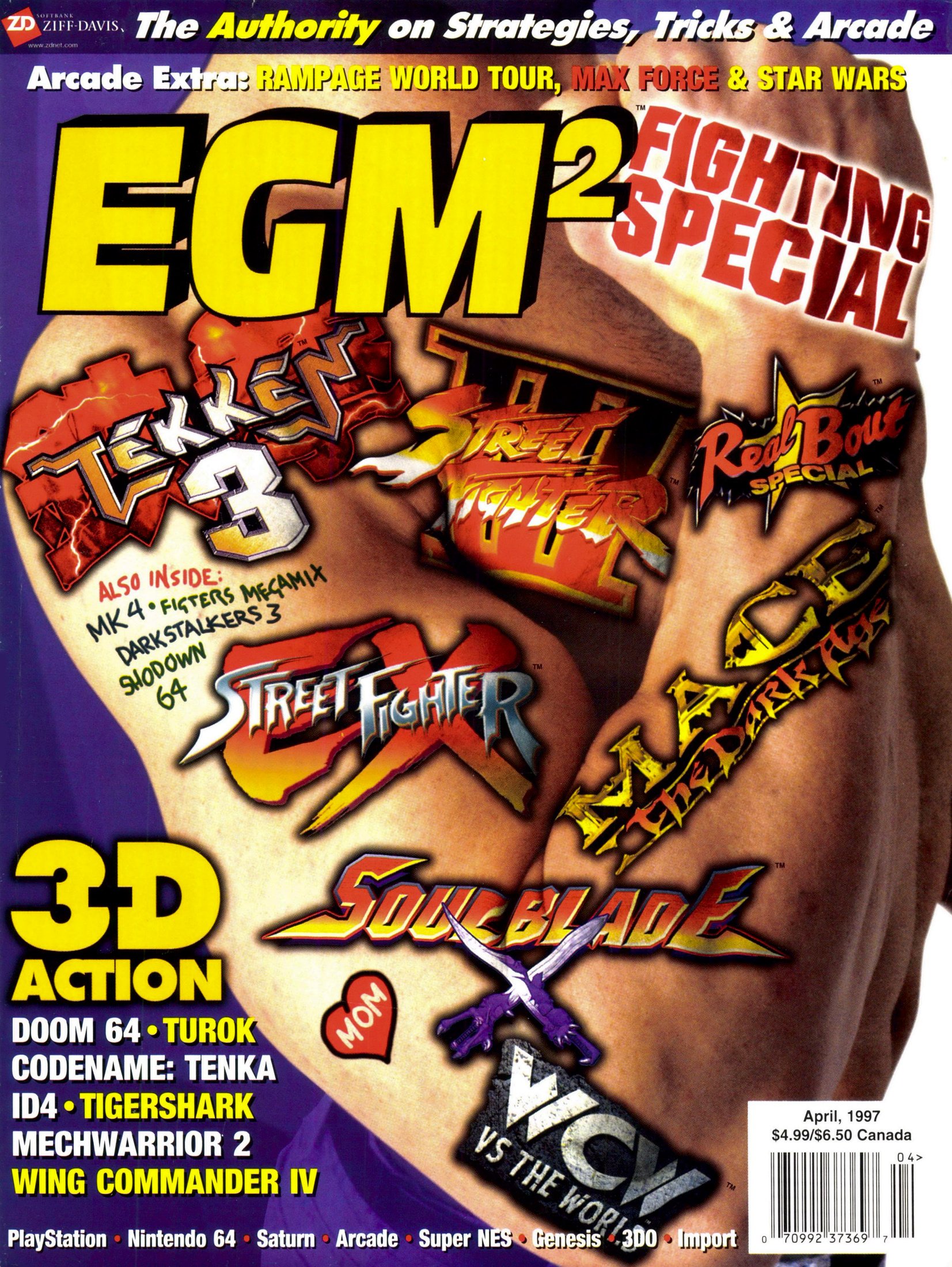 EGM2 Issue 34 (April 1997)