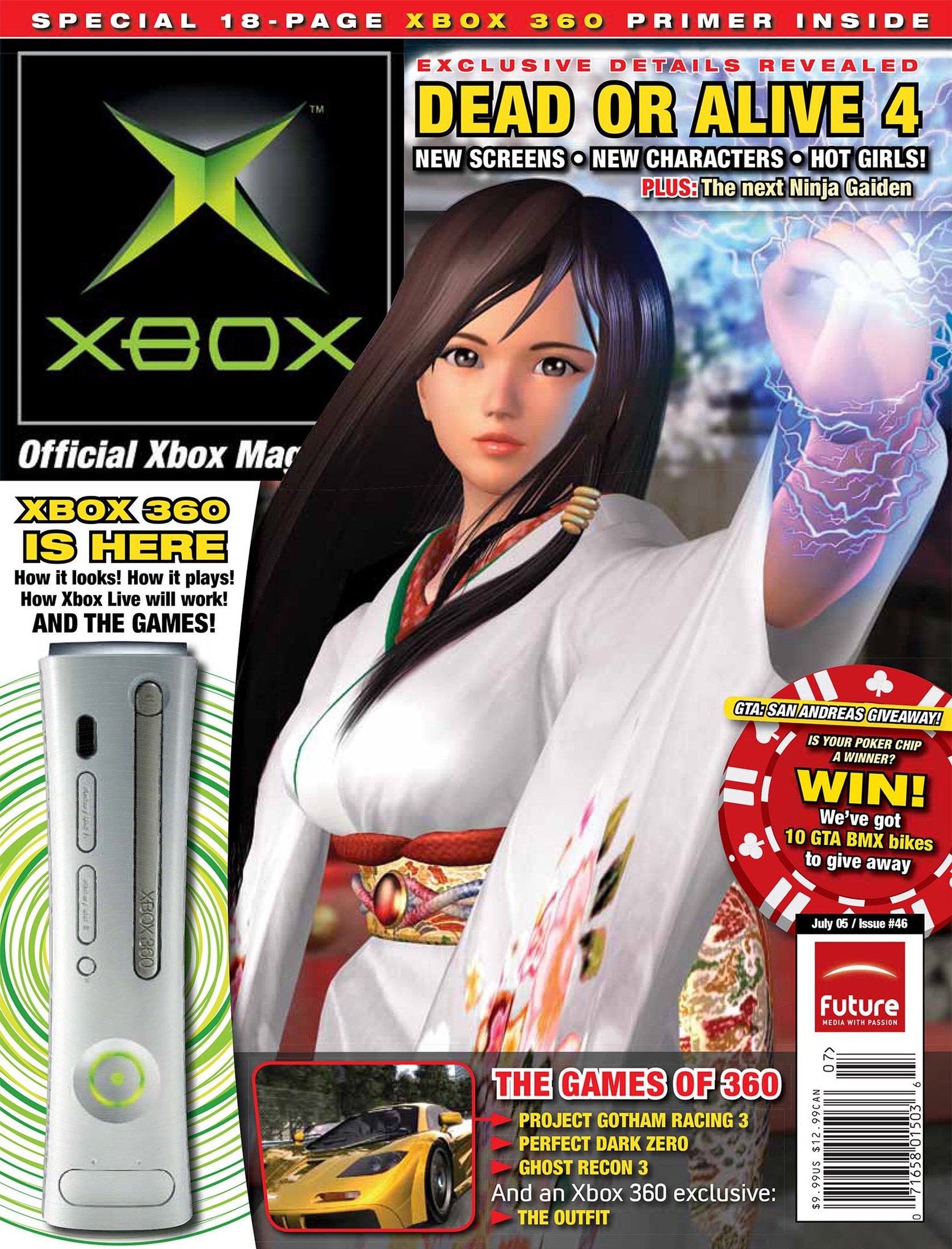 Official Xbox Magazine Issue 046 (July 2005)