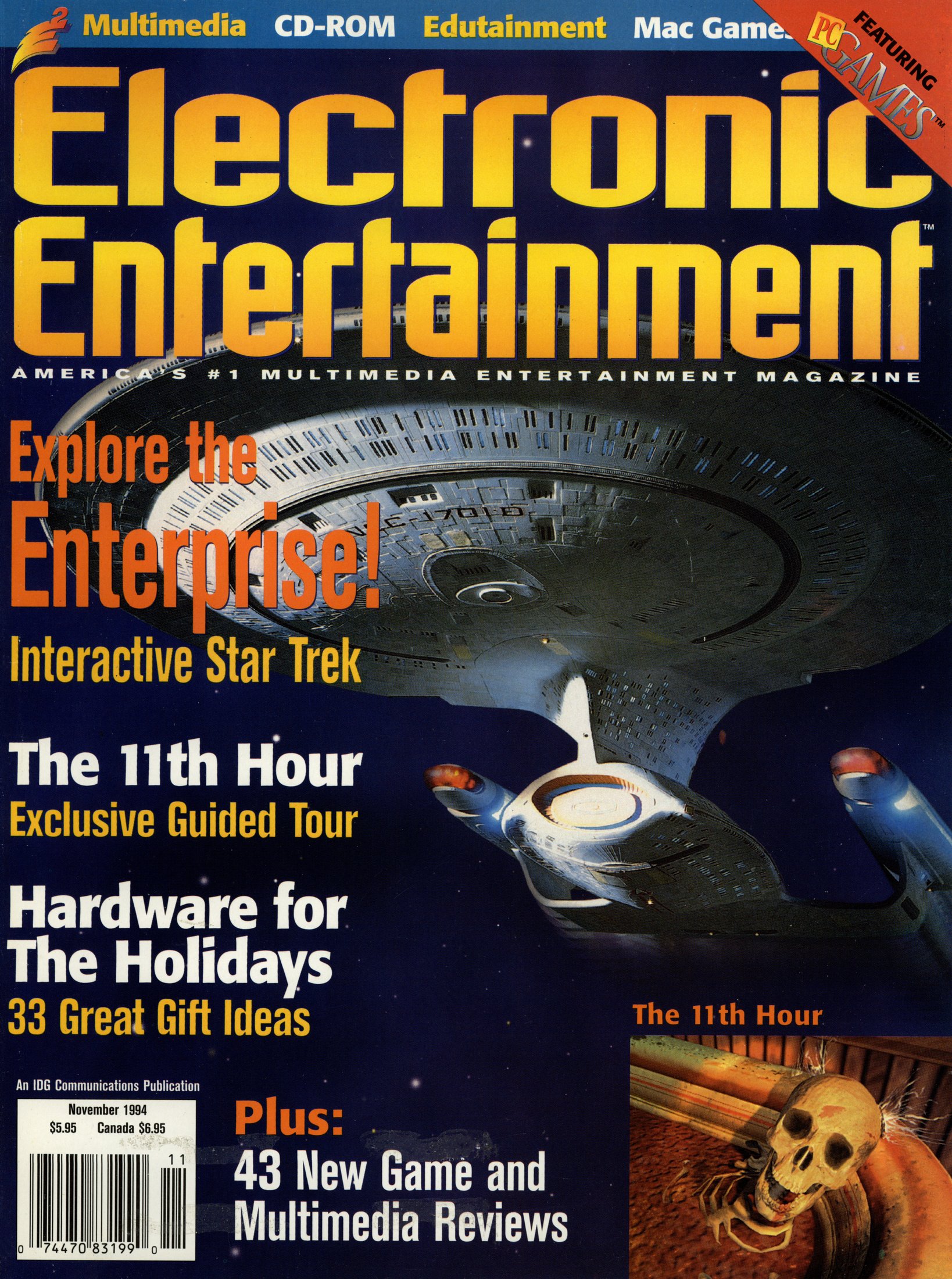 Electronic Entertainment Issue 11 (November 1994)