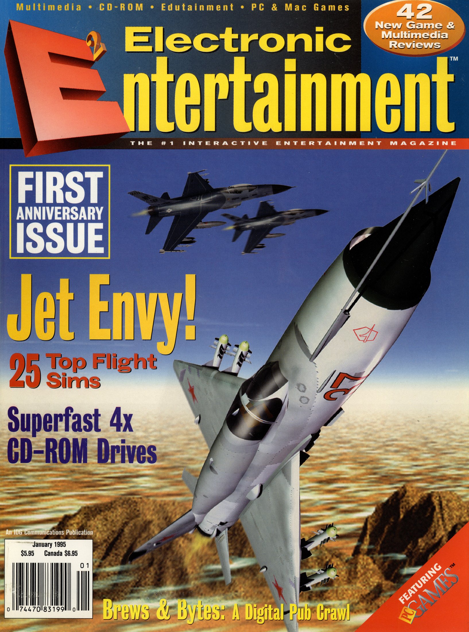 Electronic Entertainment Issue 13 (January 1995)