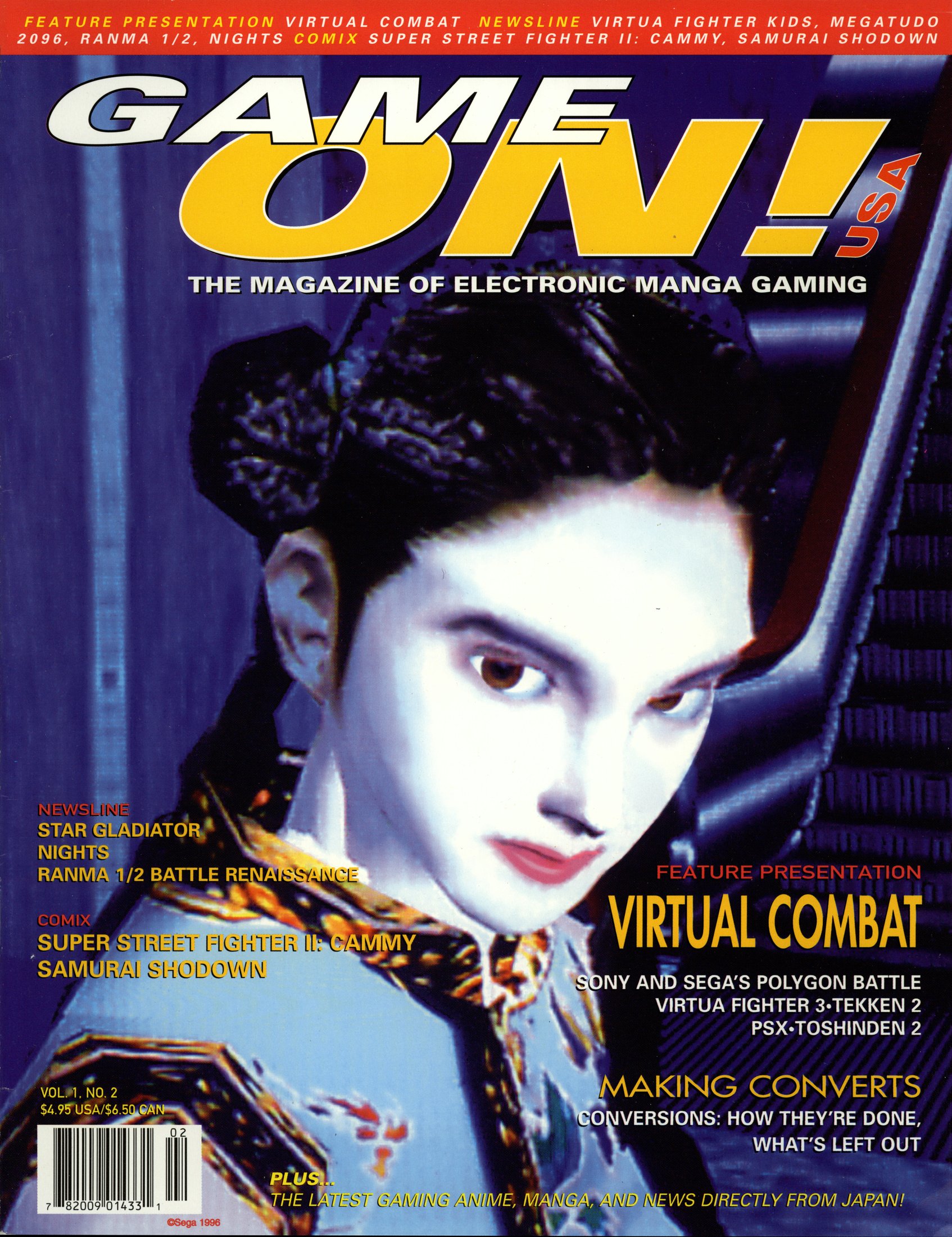 Game On! Issue 2 (June 1996)