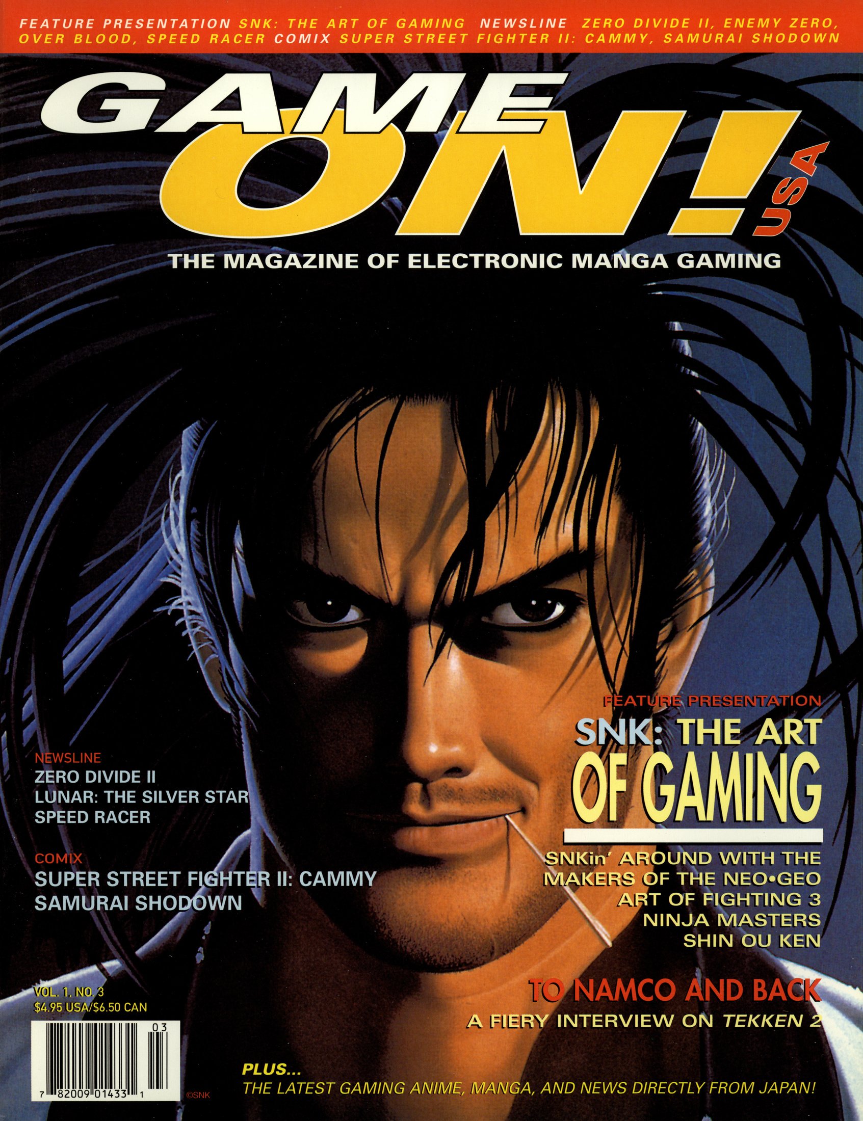 Game On! Issue 3 (July 1996) - Game On - Retromags Community