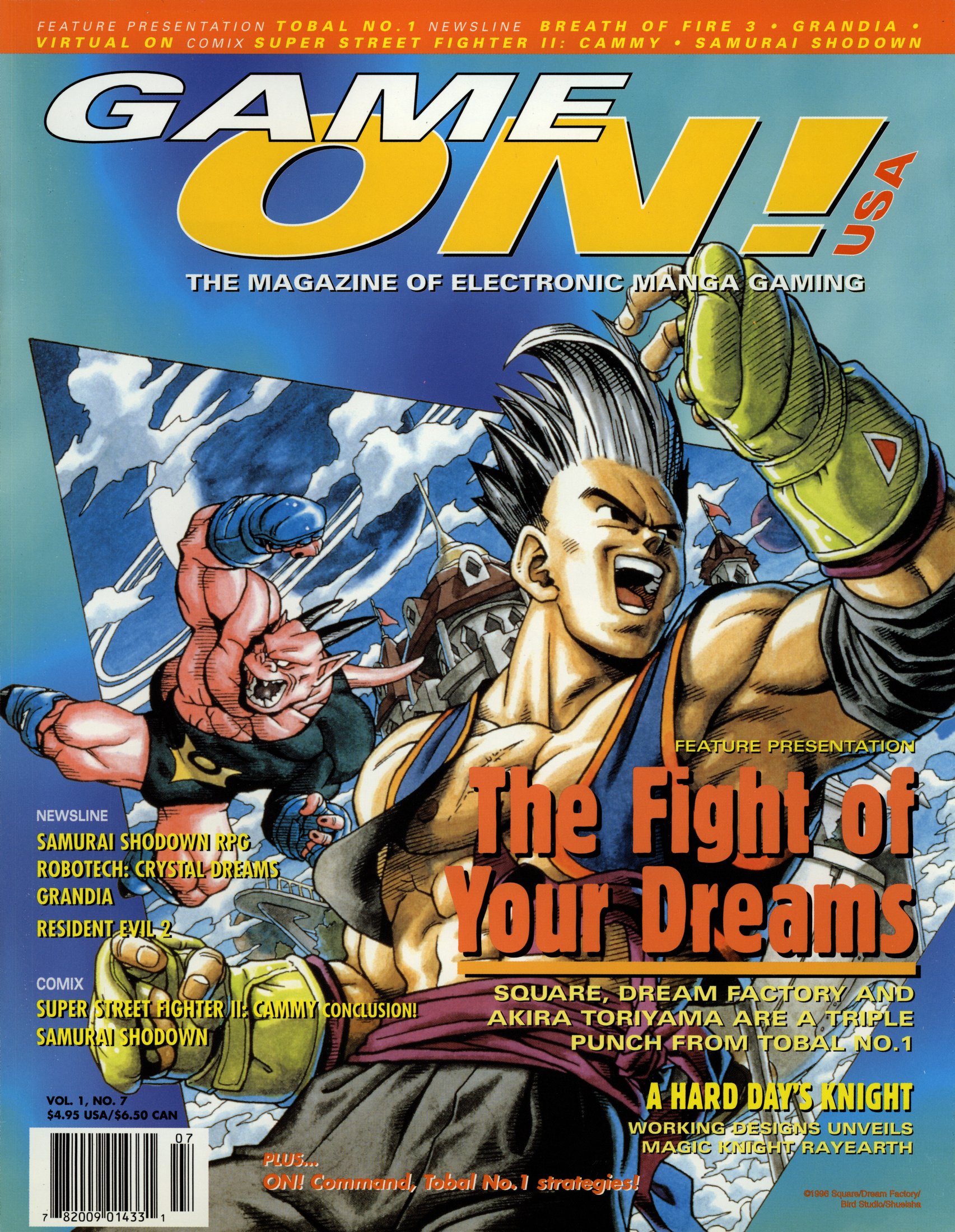 Game On! Issue 7 (November 1996)